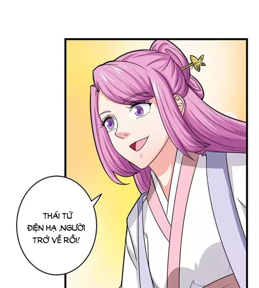 Cưng Chiều Đào Phi: Chapter 94
