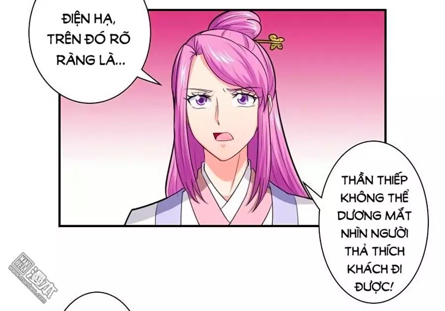 Cưng Chiều Đào Phi: Chapter 95