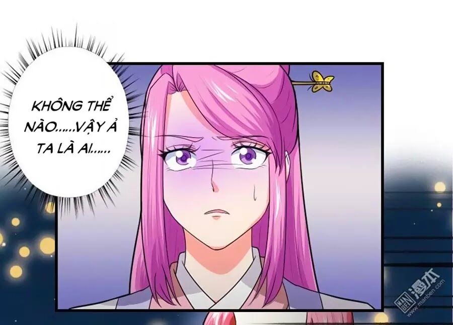 Cưng Chiều Đào Phi: Chapter 95