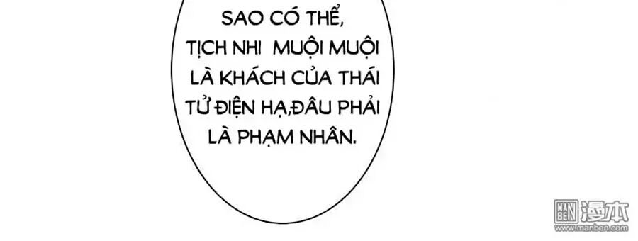 Cưng Chiều Đào Phi: Chapter 95