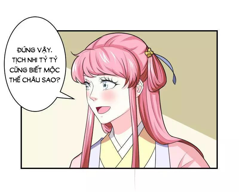 Cưng Chiều Đào Phi: Chapter 96