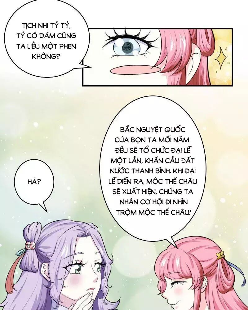 Cưng Chiều Đào Phi: Chapter 96