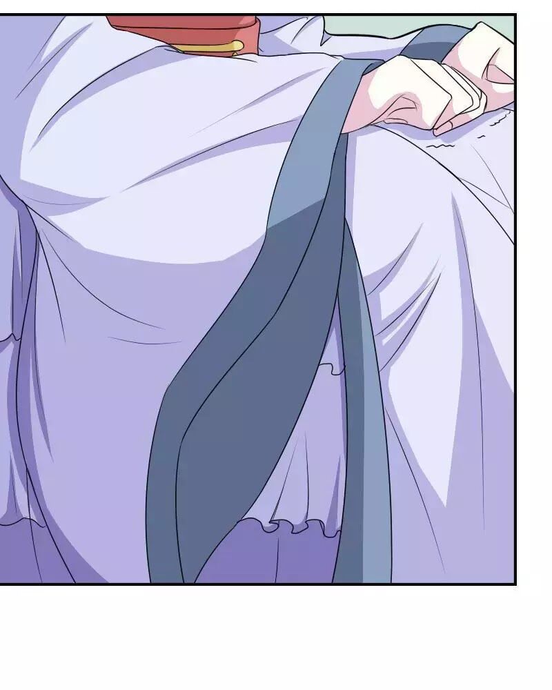 Cưng Chiều Đào Phi: Chapter 96