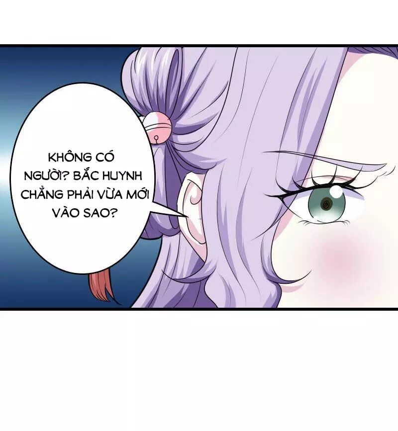 Cưng Chiều Đào Phi: Chapter 97