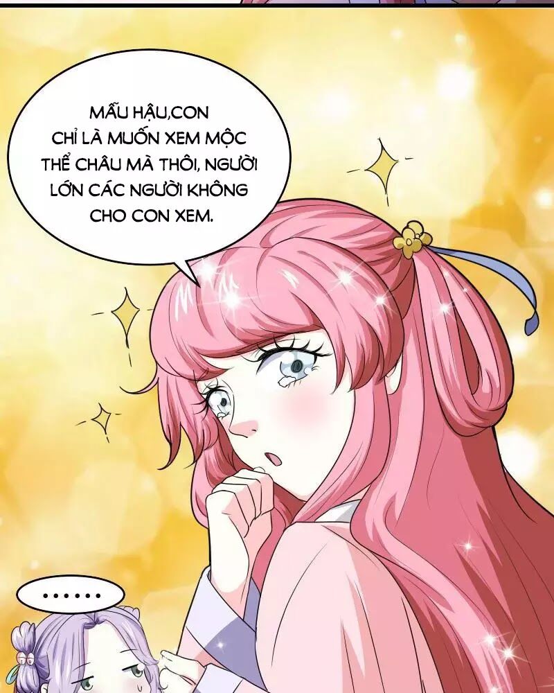 Cưng Chiều Đào Phi: Chapter 97