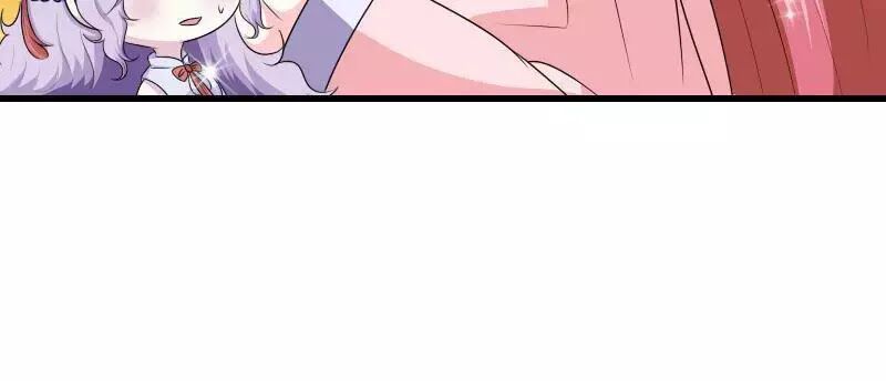 Cưng Chiều Đào Phi: Chapter 97