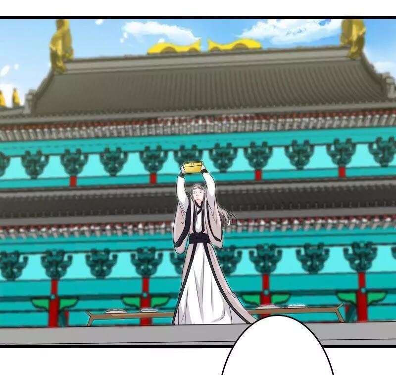 Cưng Chiều Đào Phi: Chapter 97