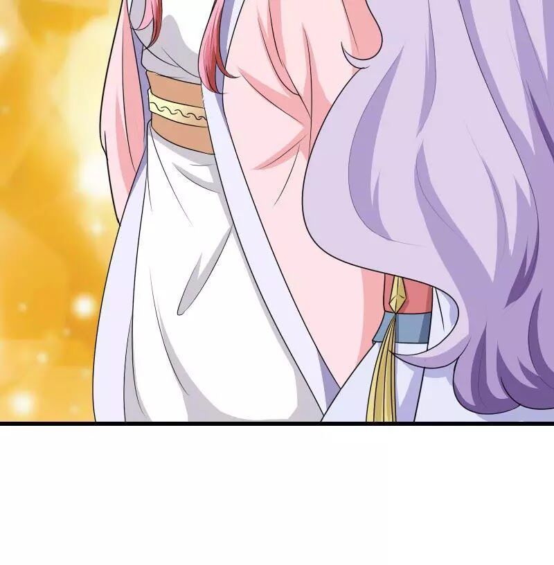Cưng Chiều Đào Phi: Chapter 97