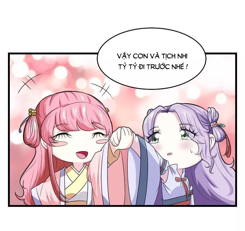 Cưng Chiều Đào Phi: Chapter 97