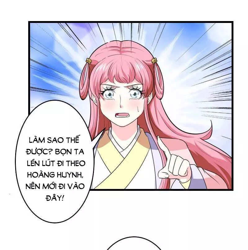 Cưng Chiều Đào Phi: Chapter 98