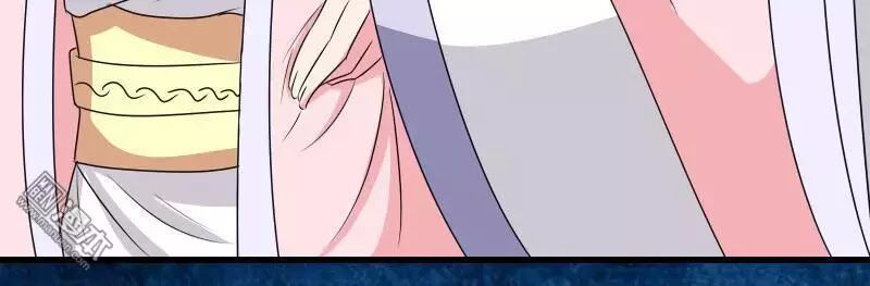 Cưng Chiều Đào Phi: Chapter 98