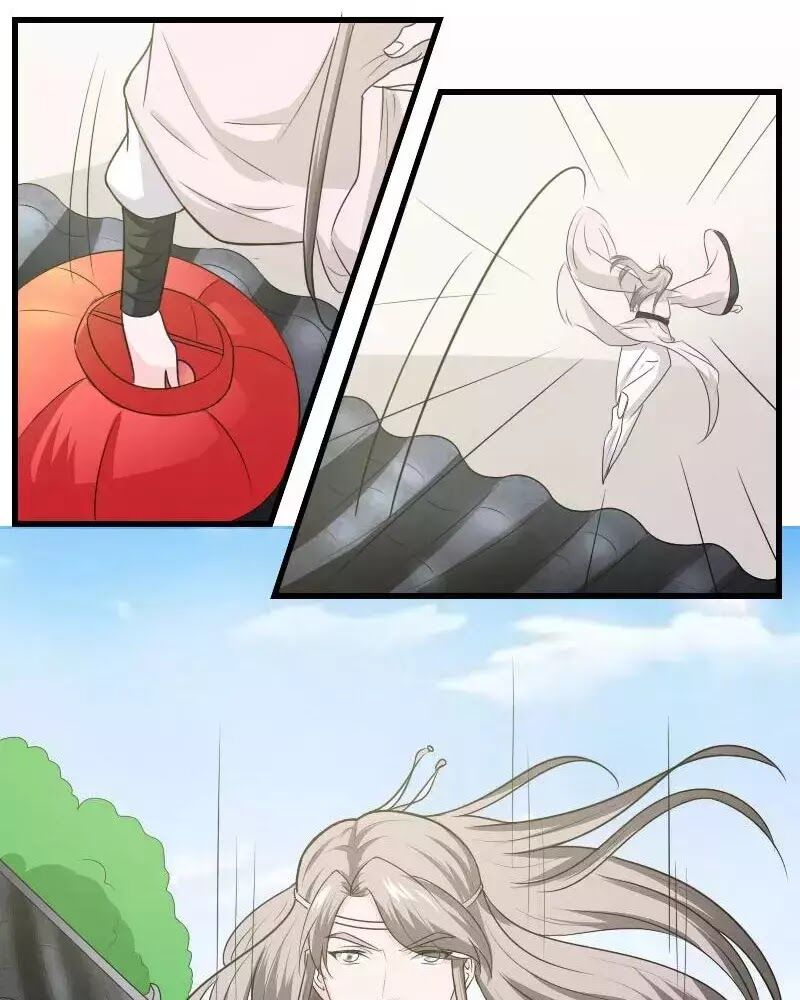 Cưng Chiều Đào Phi: Chapter 99