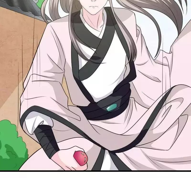 Cưng Chiều Đào Phi: Chapter 99