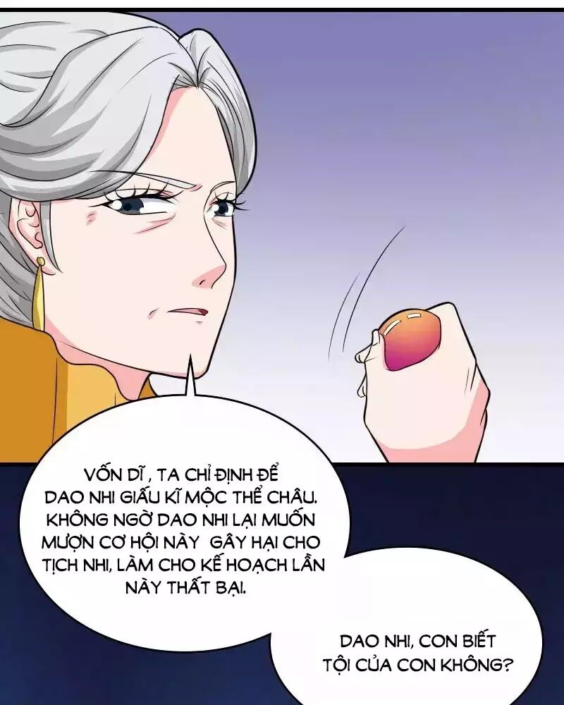 Cưng Chiều Đào Phi: Chapter 99