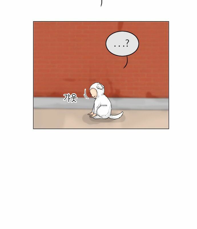 Vợ Ma: Chapter 101