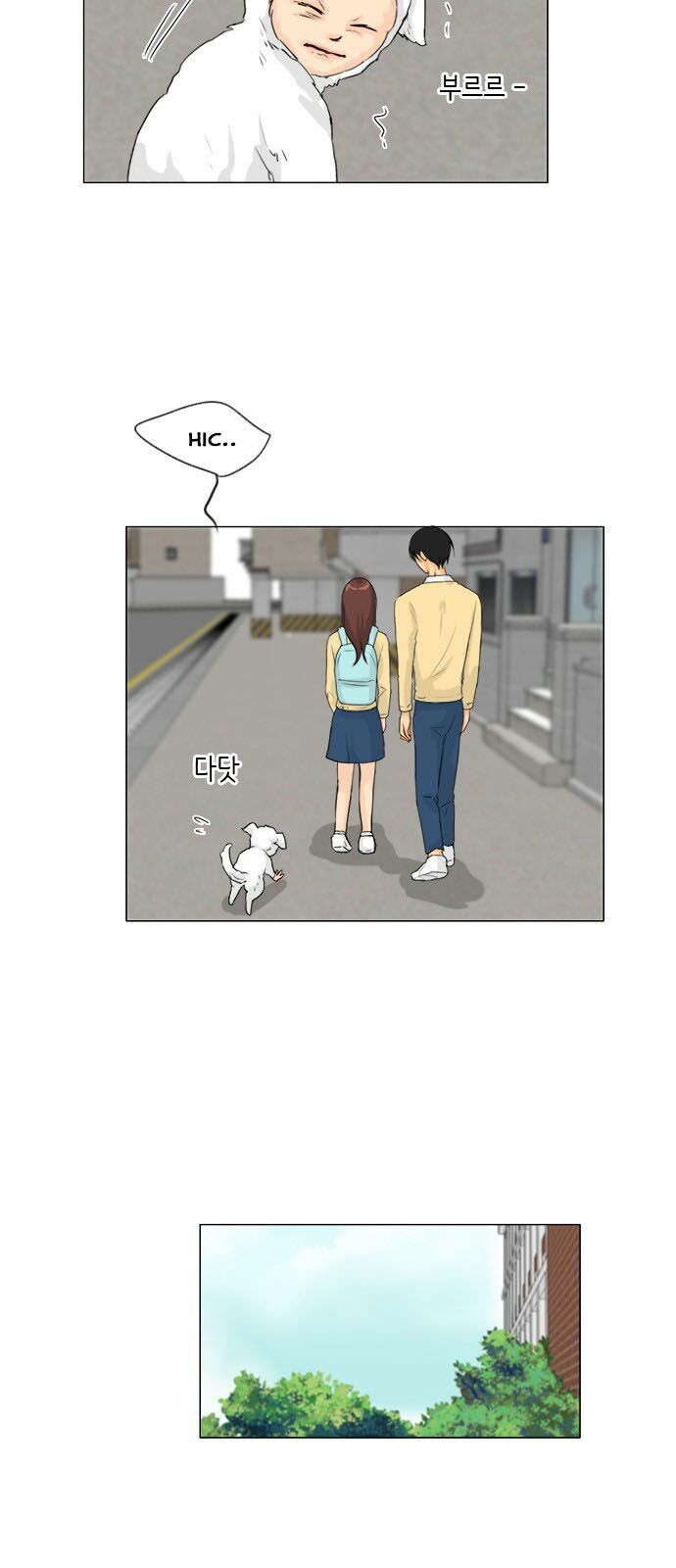 Vợ Ma: Chapter 102