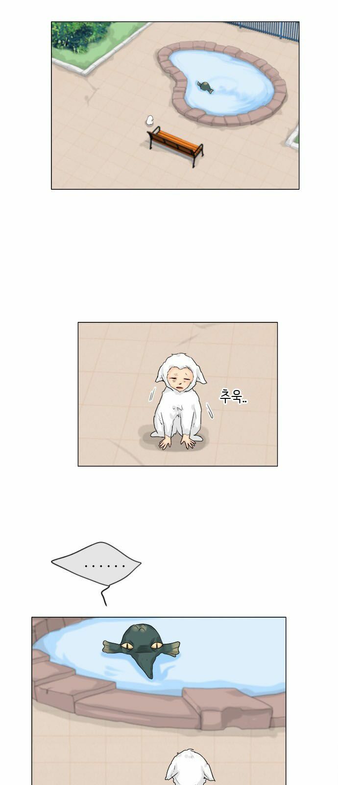 Vợ Ma: Chapter 102