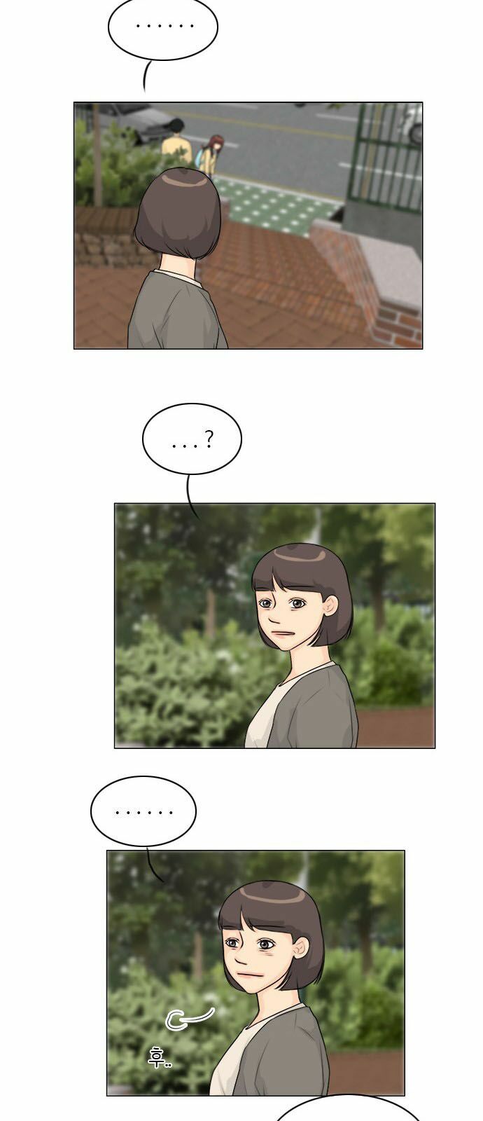 Vợ Ma: Chapter 105