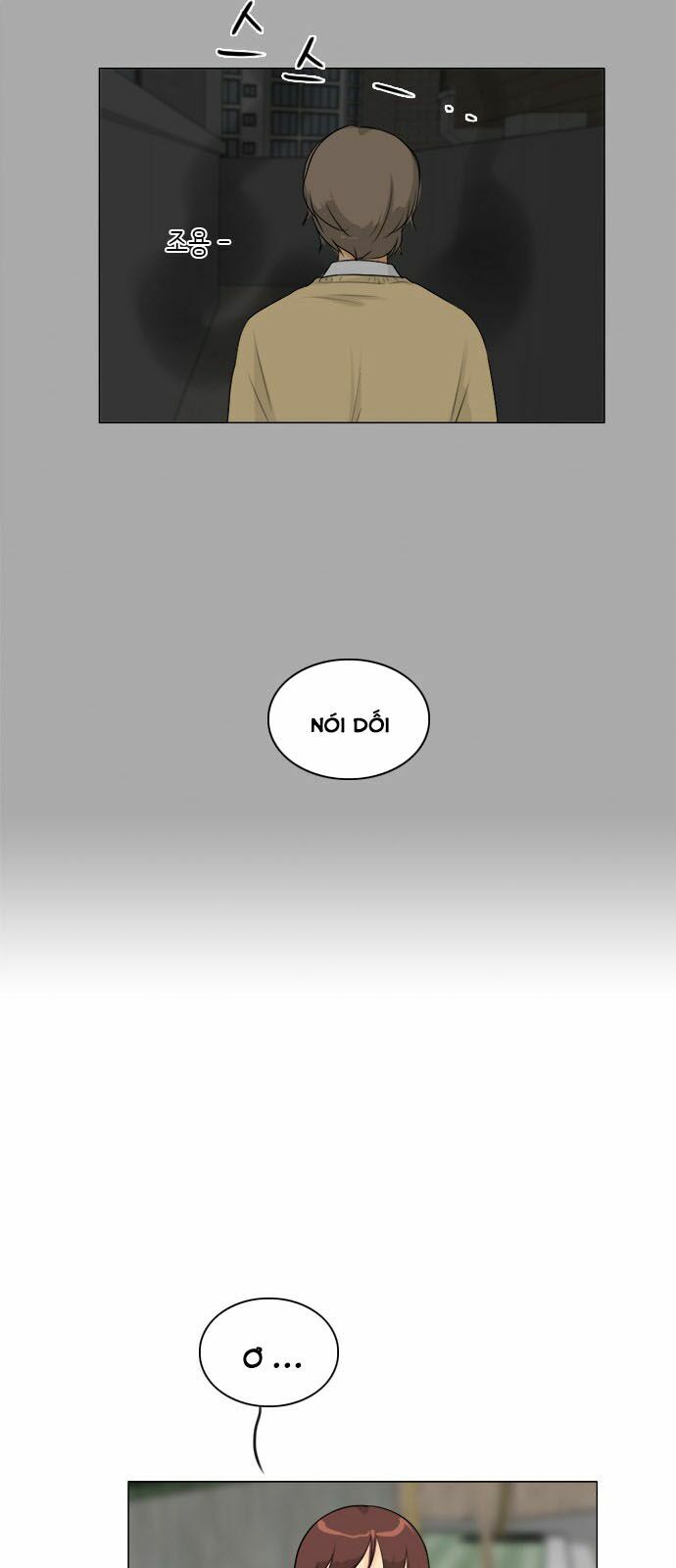 Vợ Ma: Chapter 105
