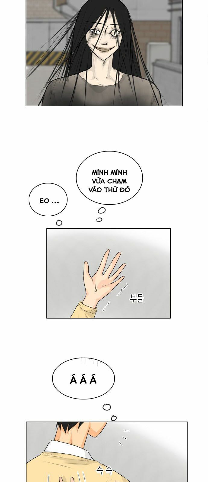 Vợ Ma: Chapter 106
