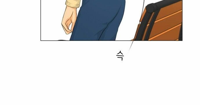 Vợ Ma: Chapter 11
