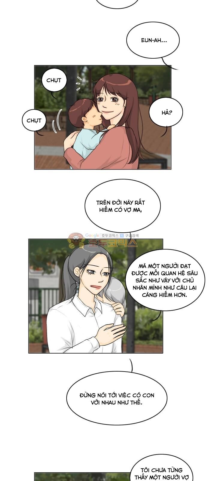 Vợ Ma: Chapter 129