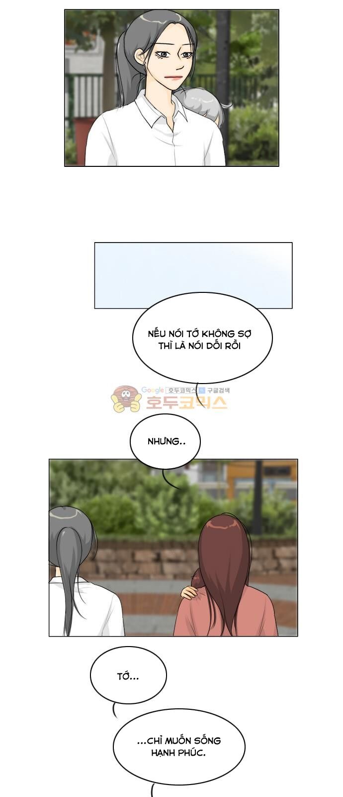 Vợ Ma: Chapter 129