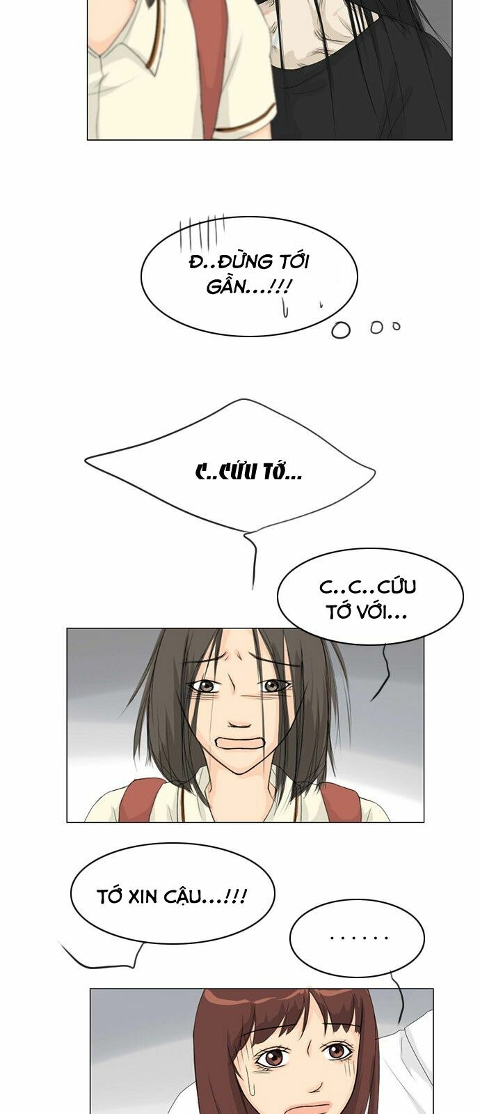 Vợ Ma: Chapter 35