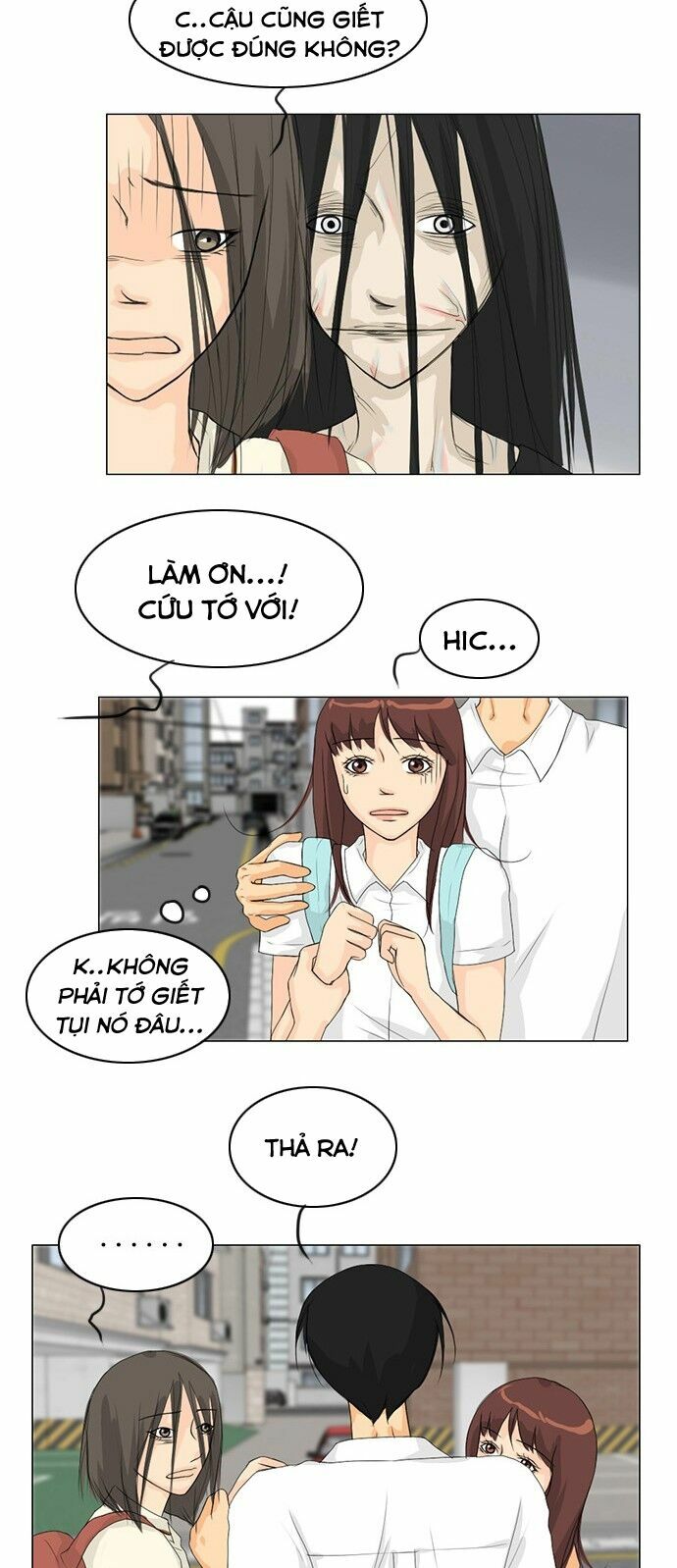 Vợ Ma: Chapter 35