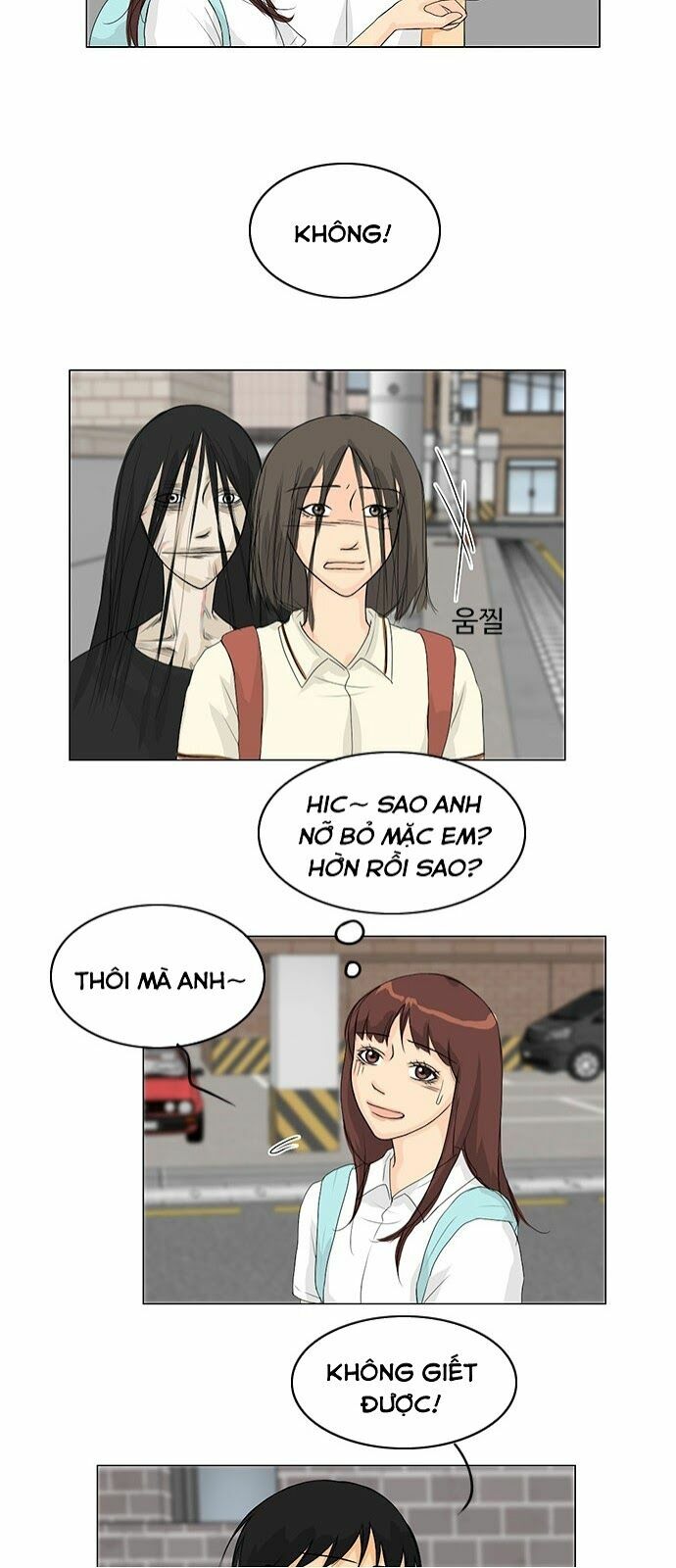 Vợ Ma: Chapter 35