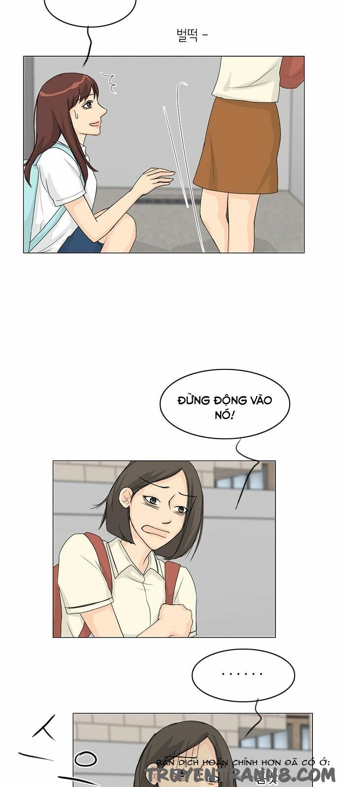 Vợ Ma: Chapter 39