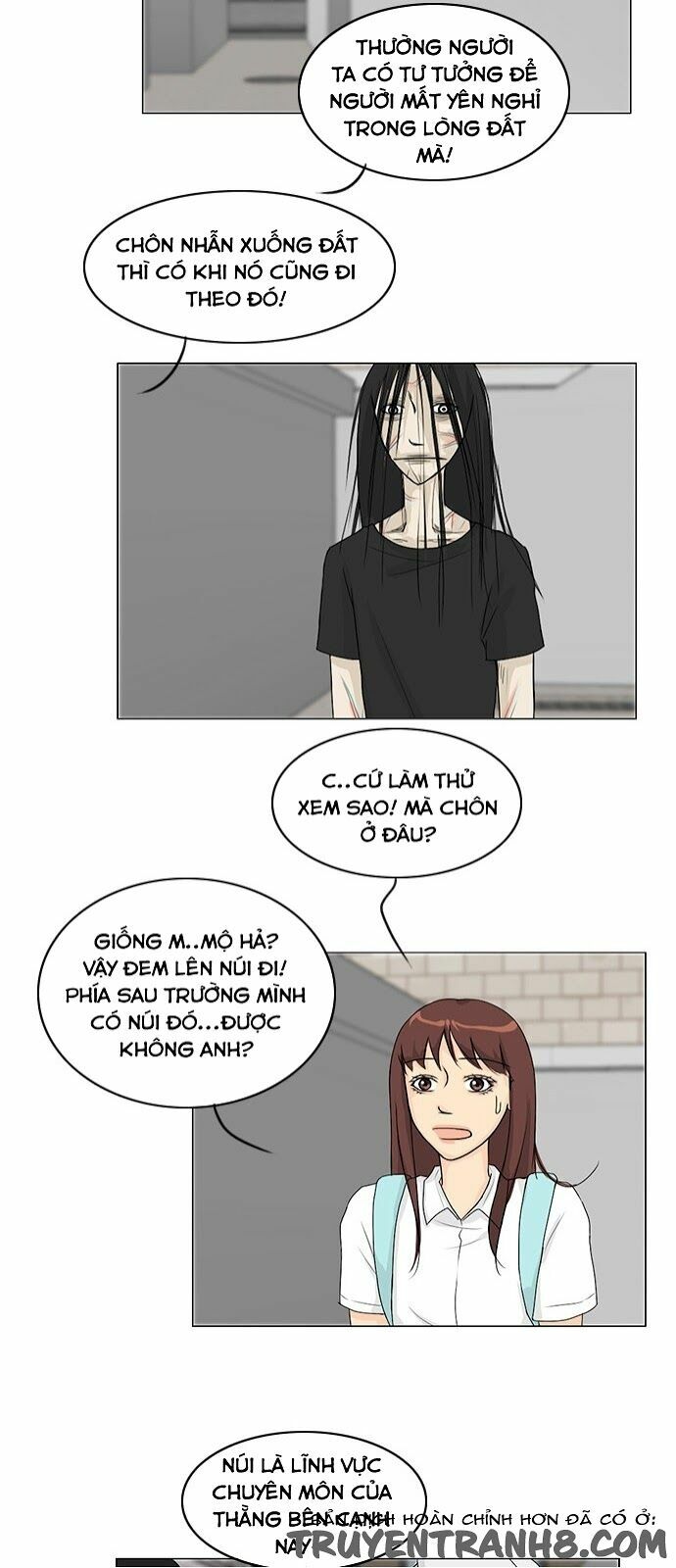 Vợ Ma: Chapter 39