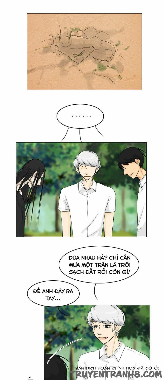Vợ Ma: Chapter 39