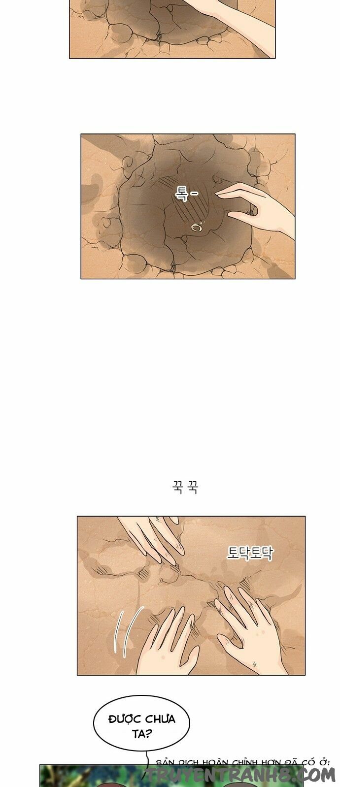 Vợ Ma: Chapter 39