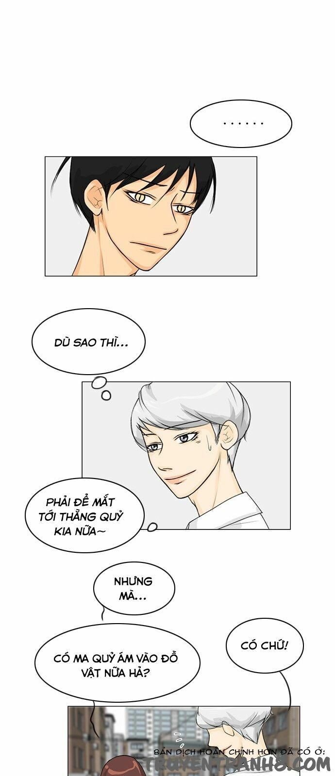 Vợ Ma: Chapter 39