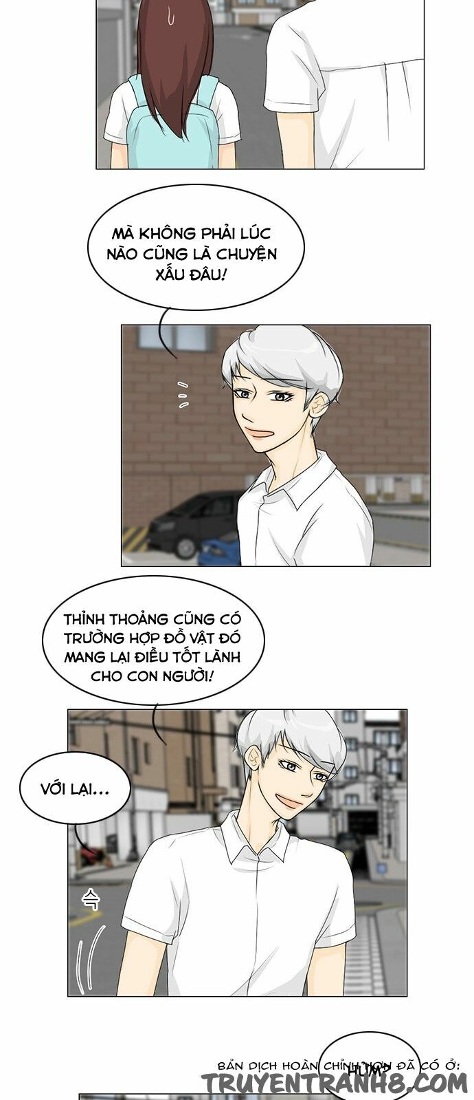 Vợ Ma: Chapter 39