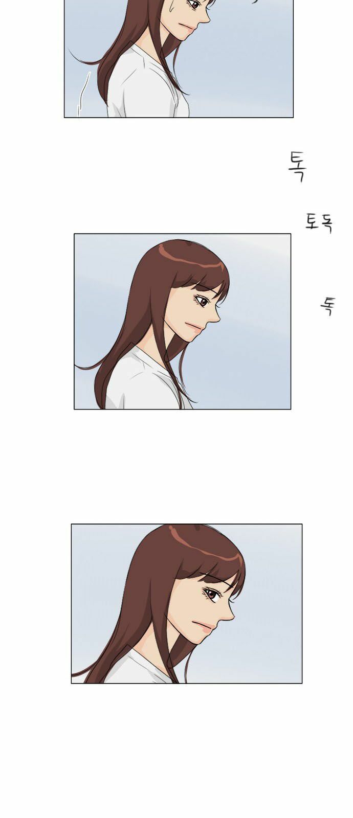 Vợ Ma: Chapter 76
