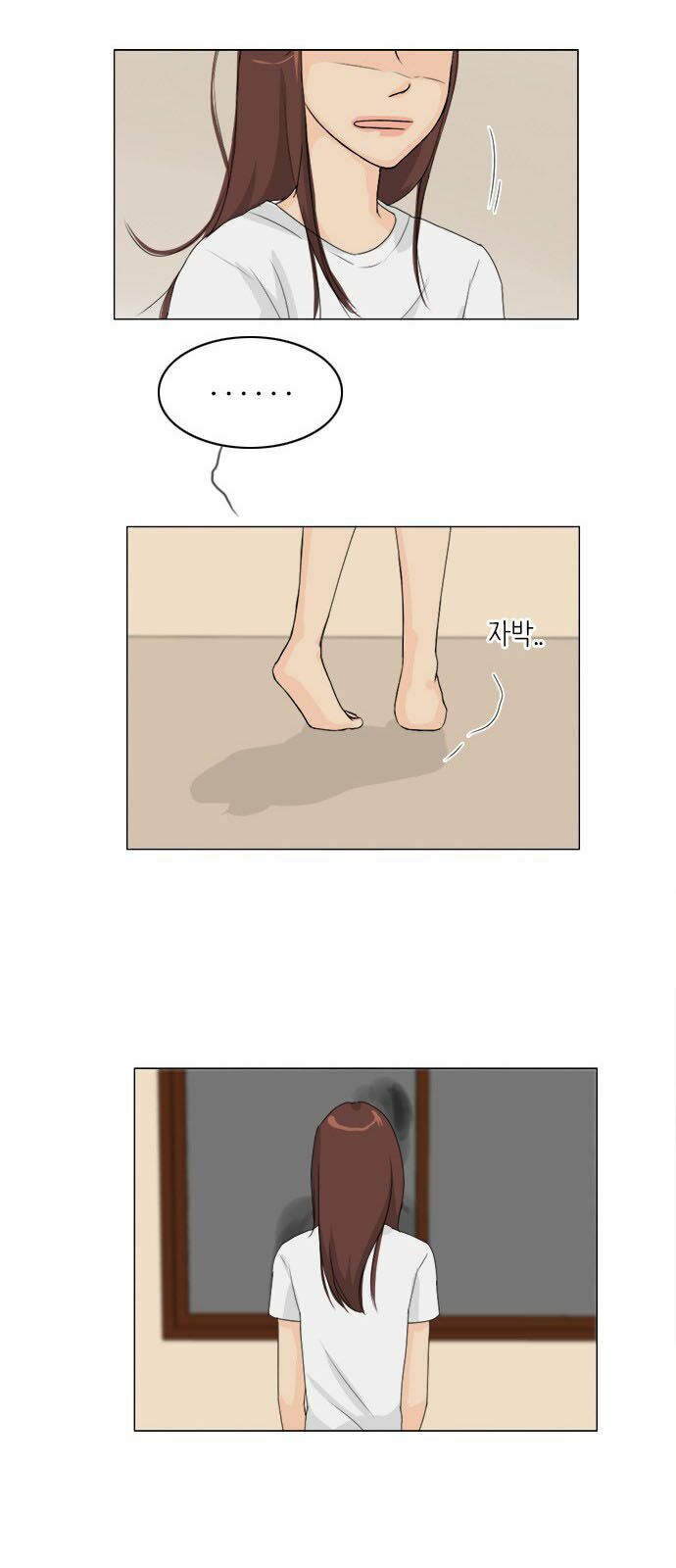 Vợ Ma: Chapter 76