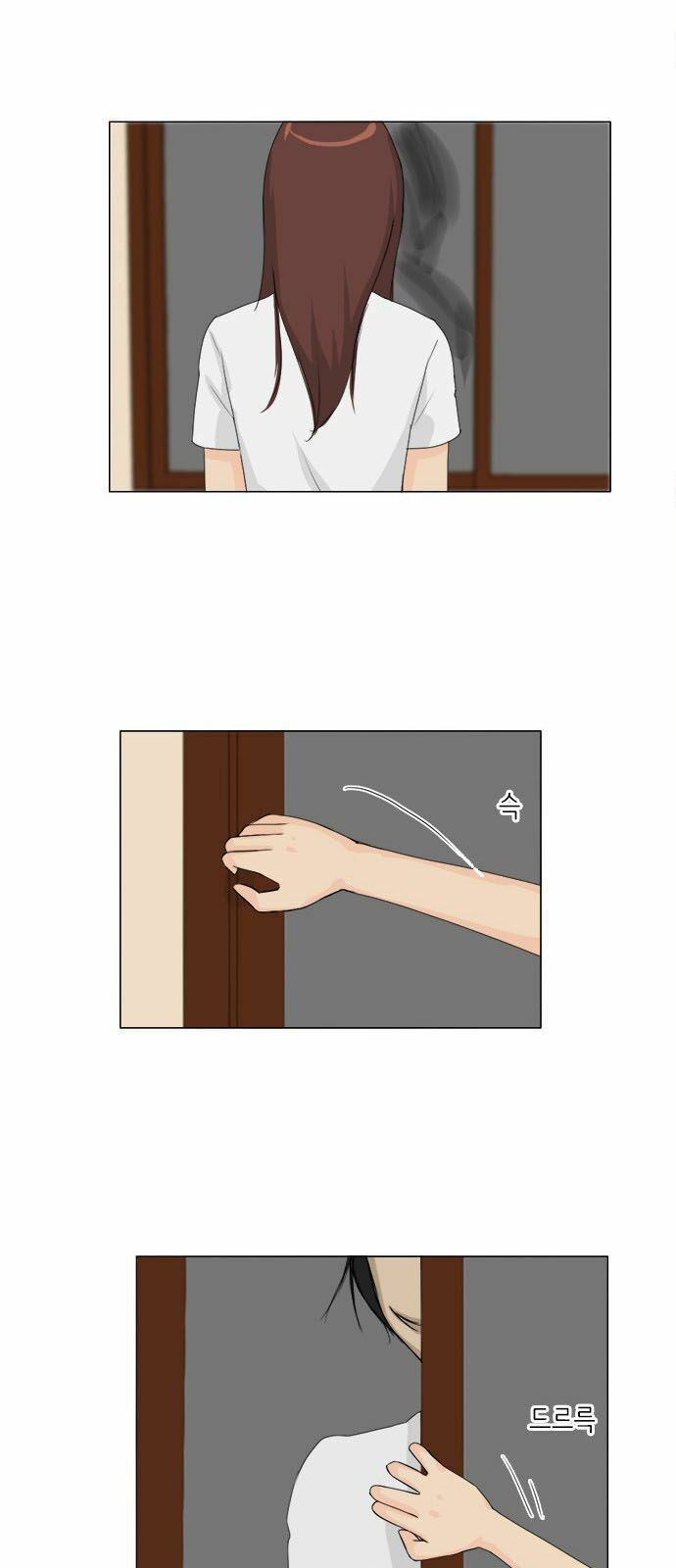 Vợ Ma: Chapter 76