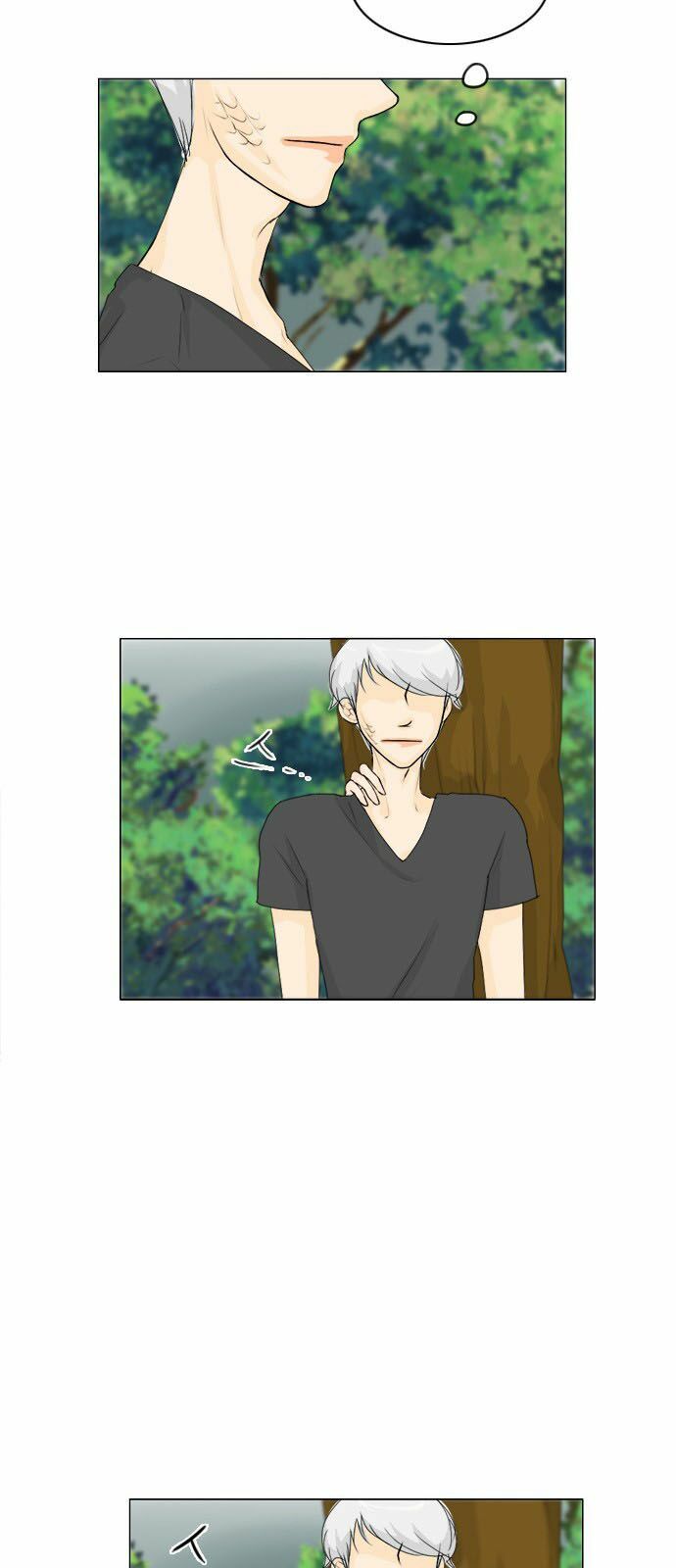 Vợ Ma: Chapter 77