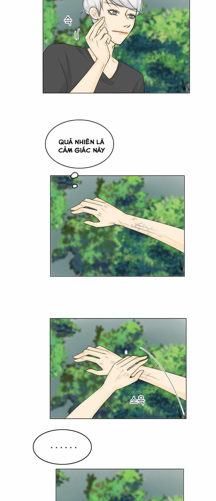 Vợ Ma: Chapter 77