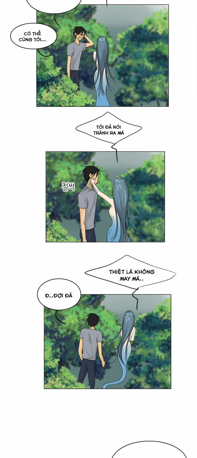 Vợ Ma: Chapter 77