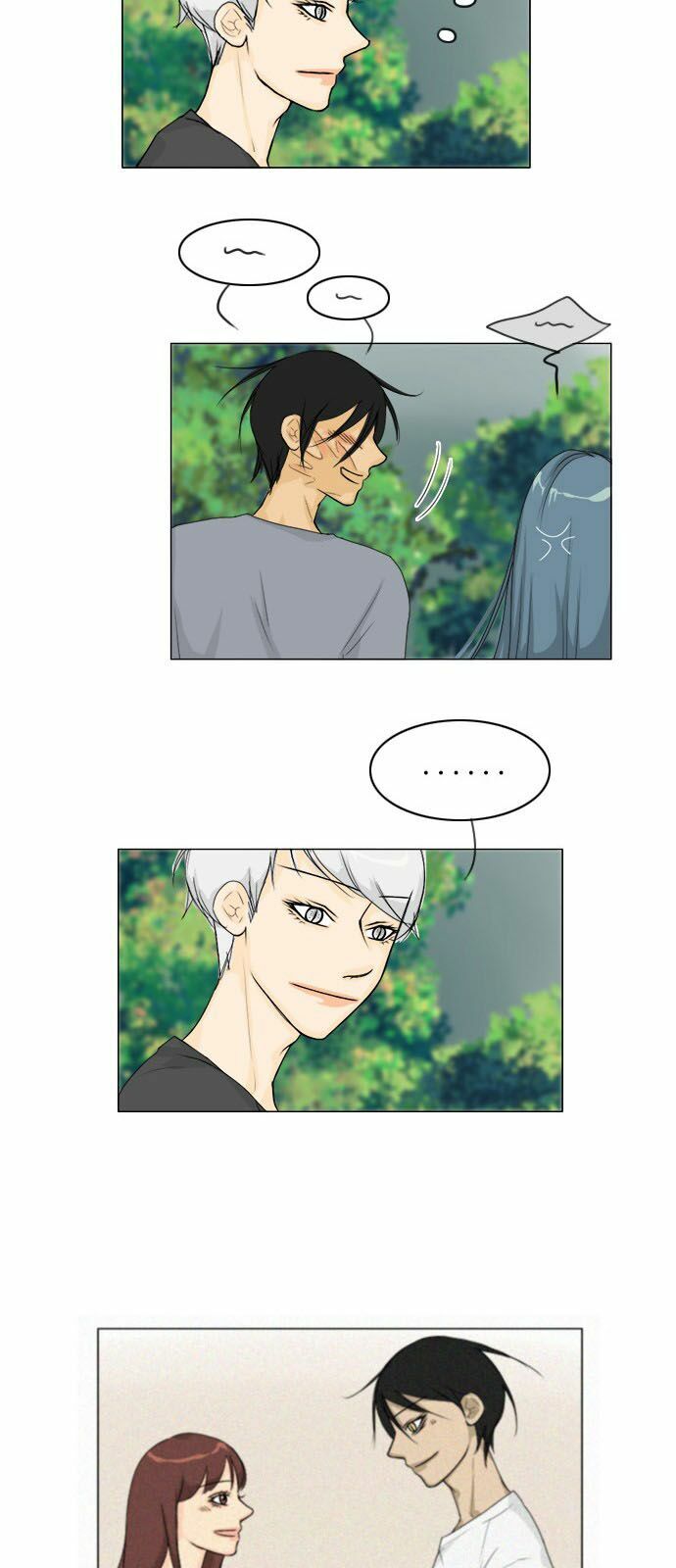 Vợ Ma: Chapter 77