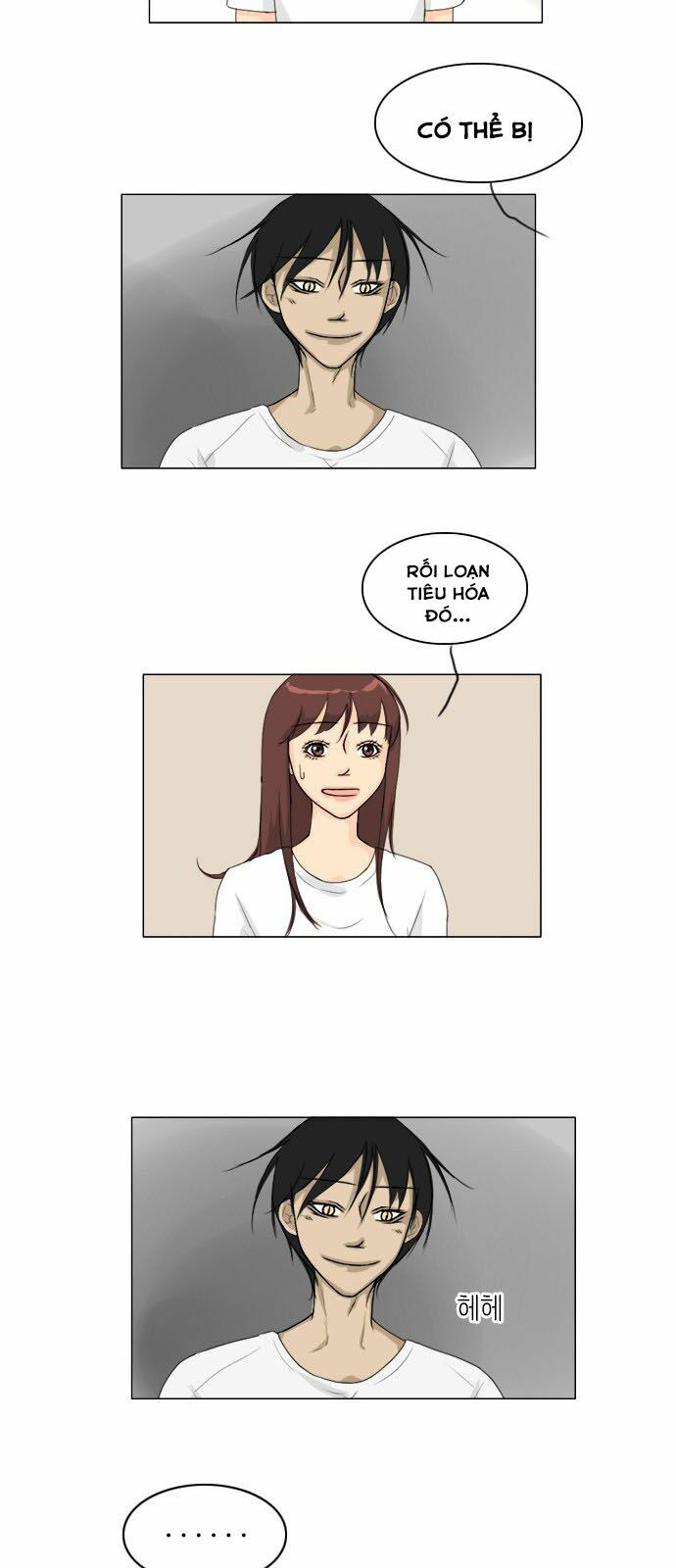 Vợ Ma: Chapter 77