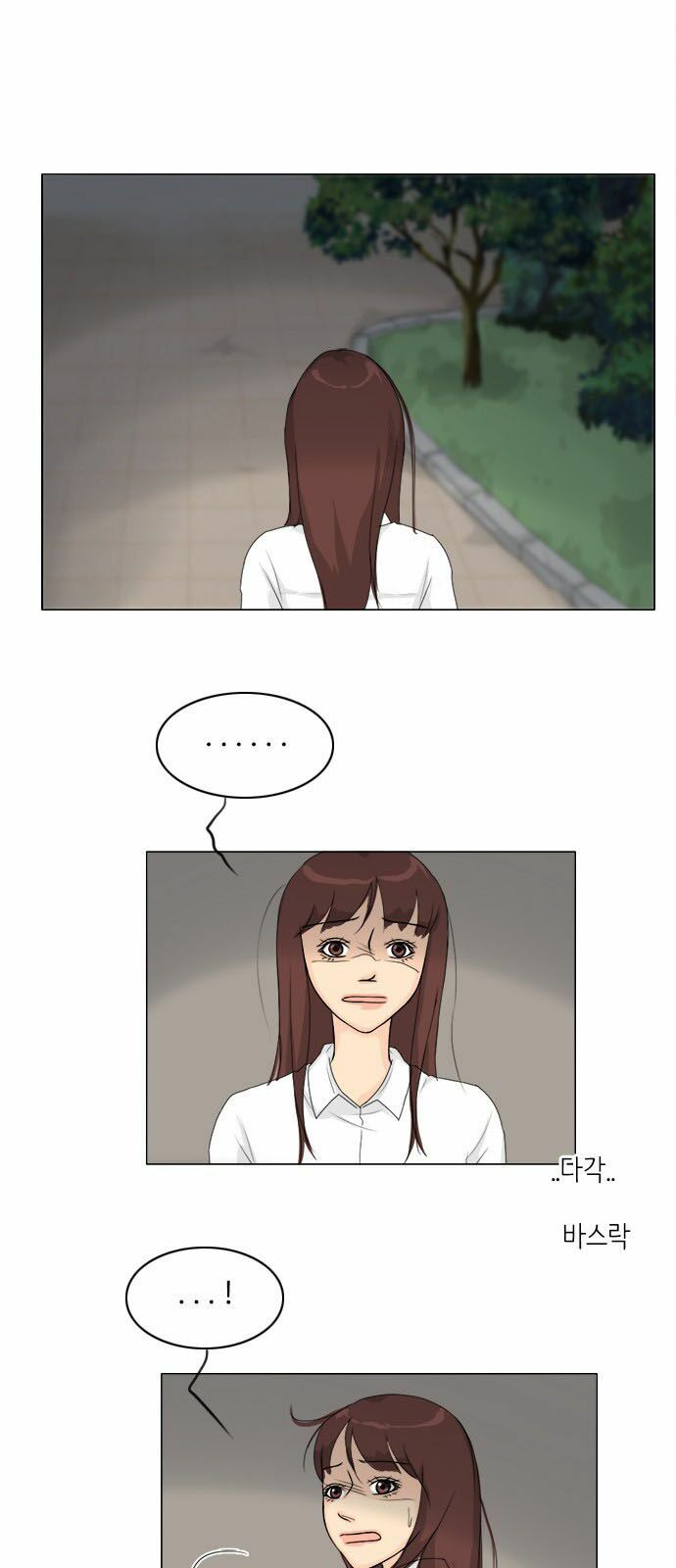 Vợ Ma: Chapter 79