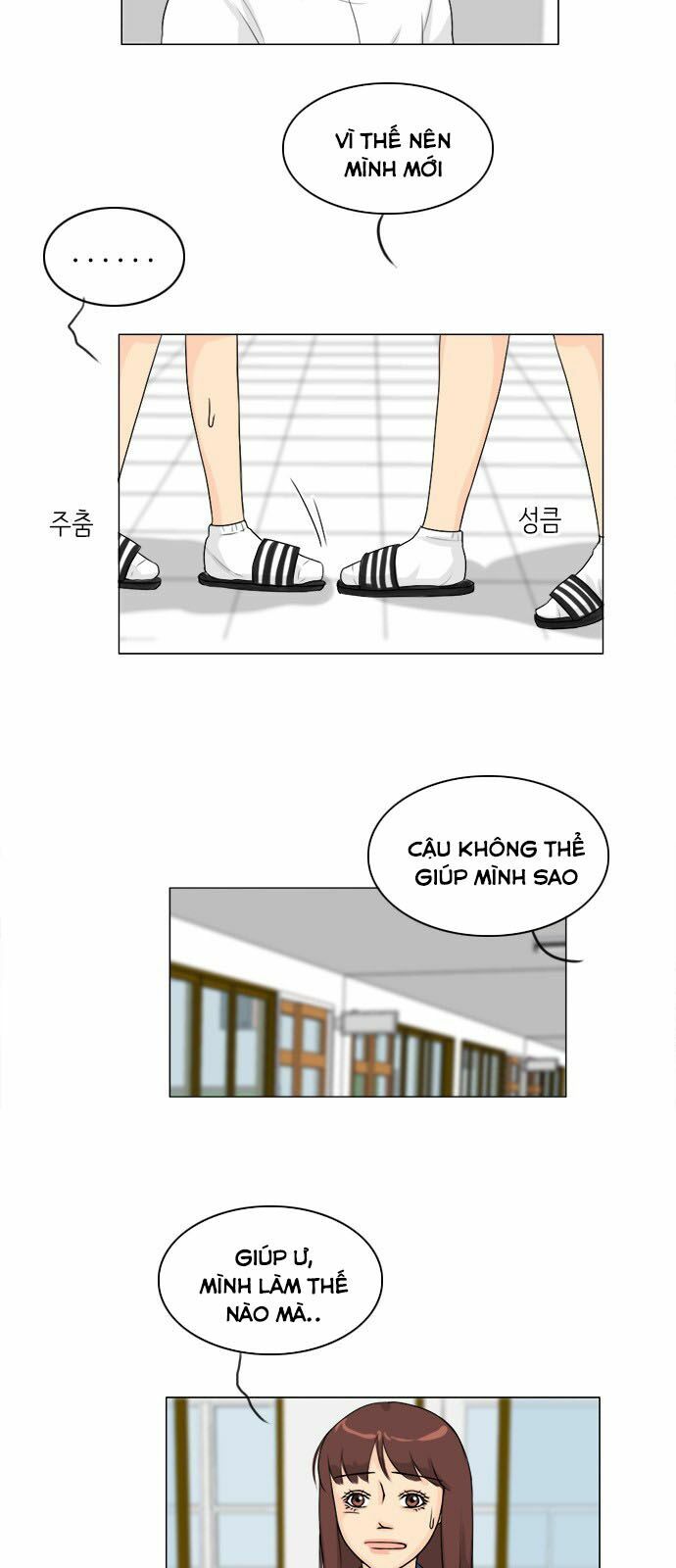 Vợ Ma: Chapter 88