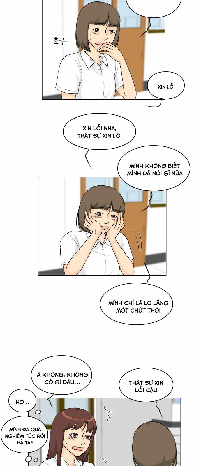 Vợ Ma: Chapter 88