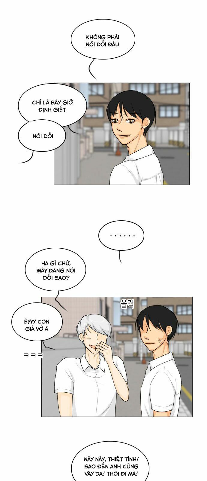 Vợ Ma: Chapter 93