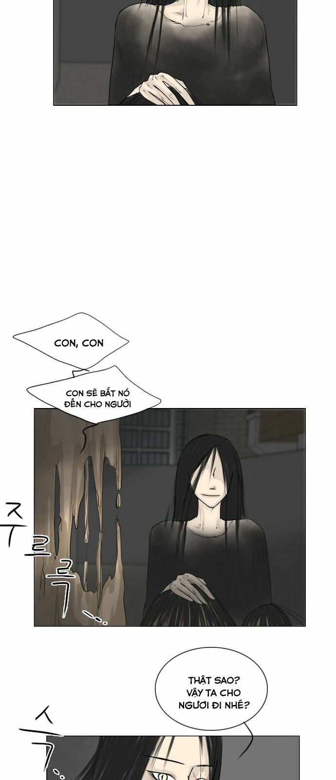 Vợ Ma: Chapter 93