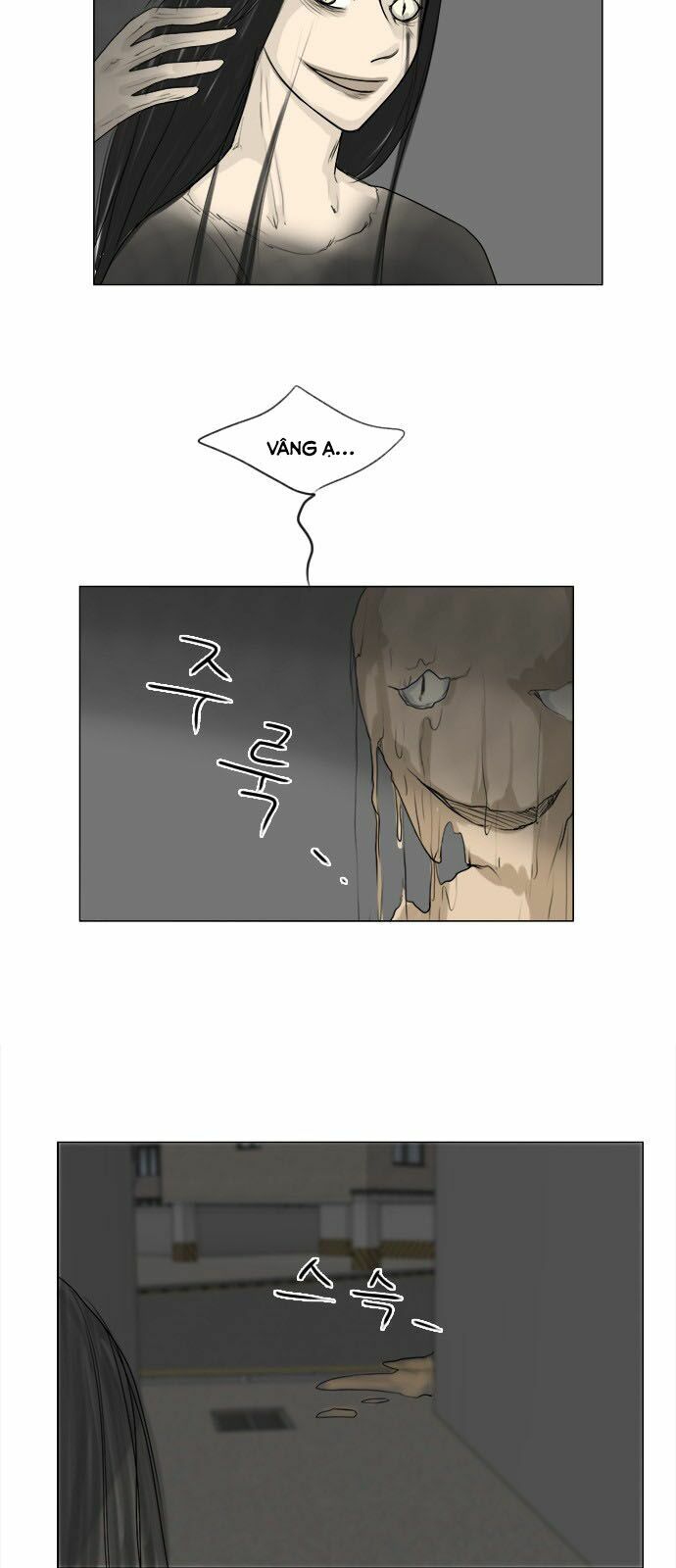 Vợ Ma: Chapter 93